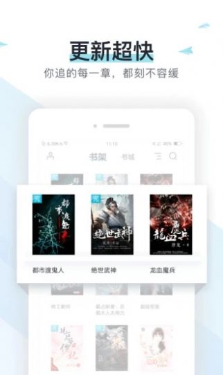 台风眼小说霹雳书坊