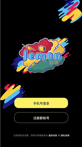 连萌app