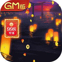 地下城与勇士M韩服