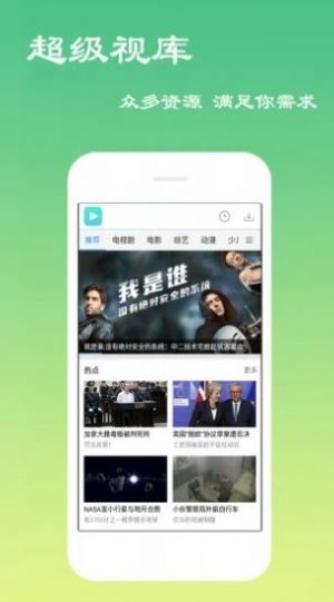 老四电影网免费版