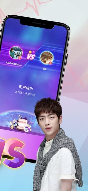 抖嗨手机版  v1.0.0图4