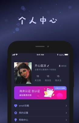 smallgeneral下载
