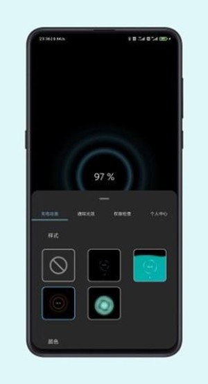 光兮免费版  v1.0.4图1