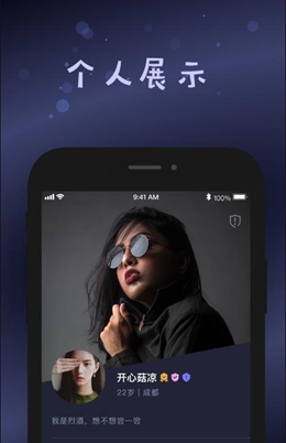 smallgeneral下载  v1.1图3