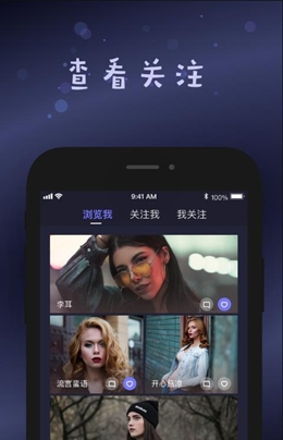 smallgeneral下载  v1.1图2
