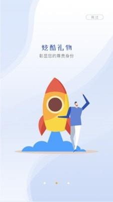 云视界影视app下载最新版本安装苹果手机