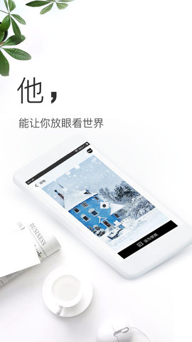 动态壁纸神器老版本  v3.0.6图1