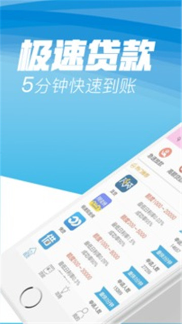 金果果免费版