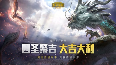 亦枫画质助手下载
