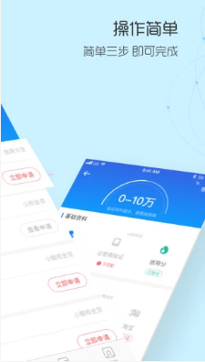 双子星免费版  v1.0图2