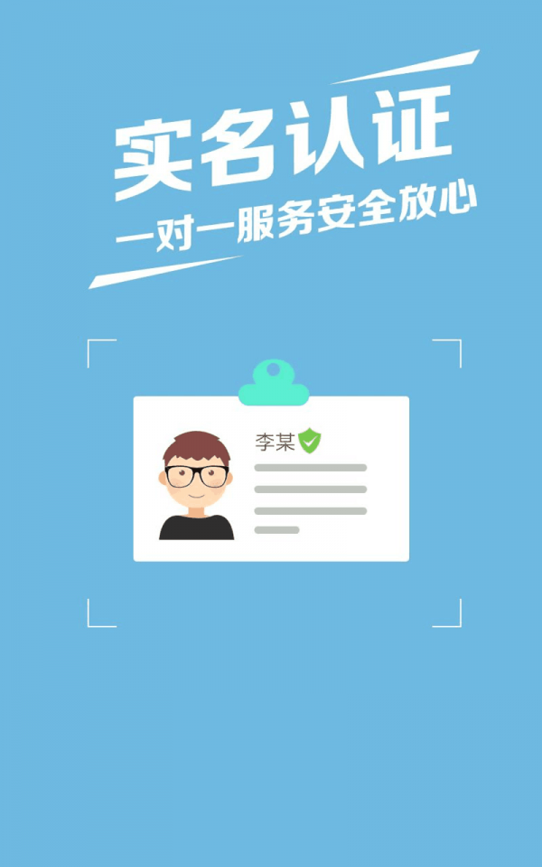 恐龙有钱官网版