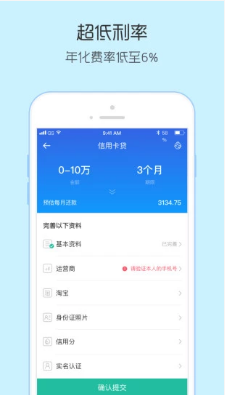 双子星云手机版官方下载