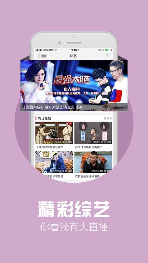 蜜獾视频最新版下载安装免费