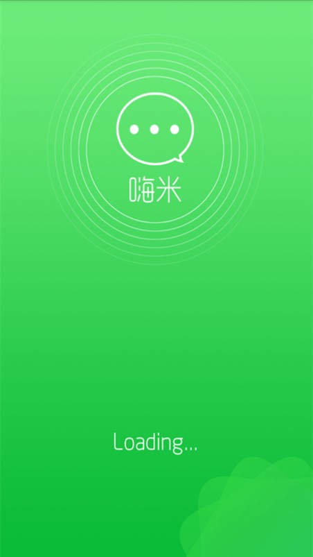 嗨米聊天免费版  v1.0.0图1