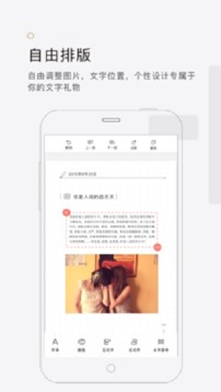 拾柒免费阅读  v5.1.0图1