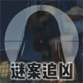 地下城与勇士M韩服