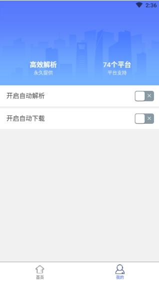 小男孩去水印