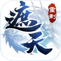 地下城与勇士M韩服