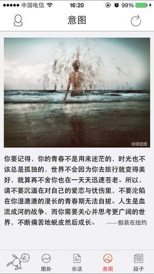 喷嚏阅读安卓版  v1.0.15图1