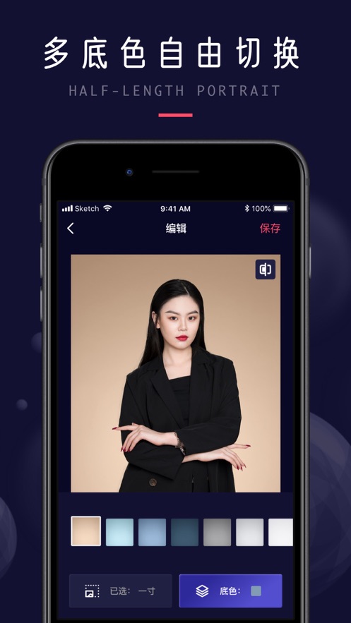 喷嚏阅读安卓版  v1.0.15图5