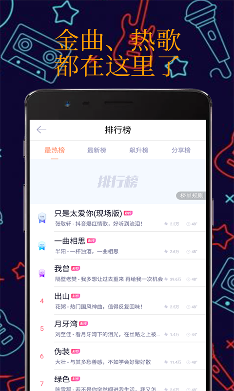 真人彩铃安卓版下载安装苹果app