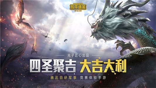 亦枫画质大师手机版