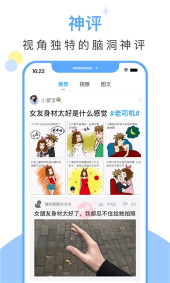 黄豆2024
