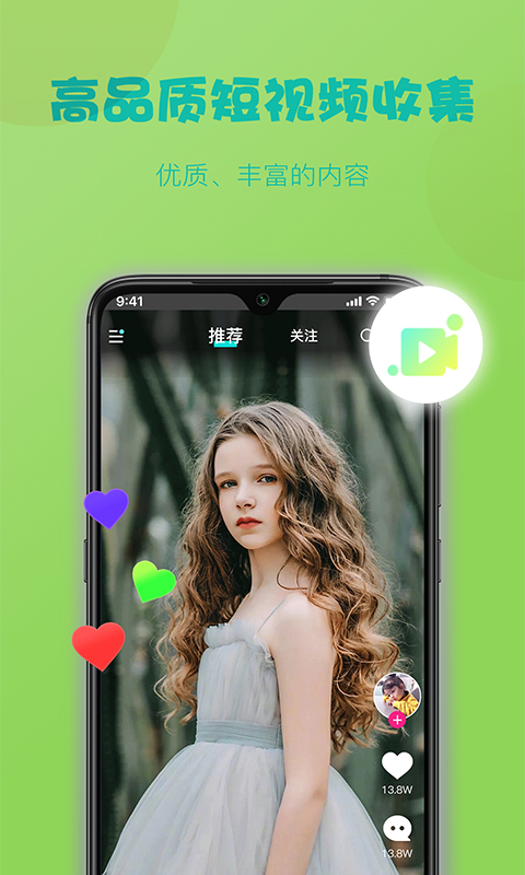 糖球消消乐红包版  v1.0.0图4