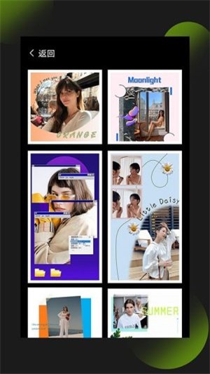 照片拼图王最新版本下载免费