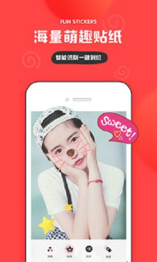 in最新版本  v3.4.83图2