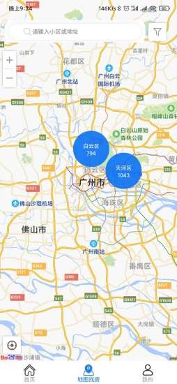 居趣租房网免费版下载  v0.0.23图1