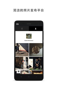 VSCOCam最新版  v160图3