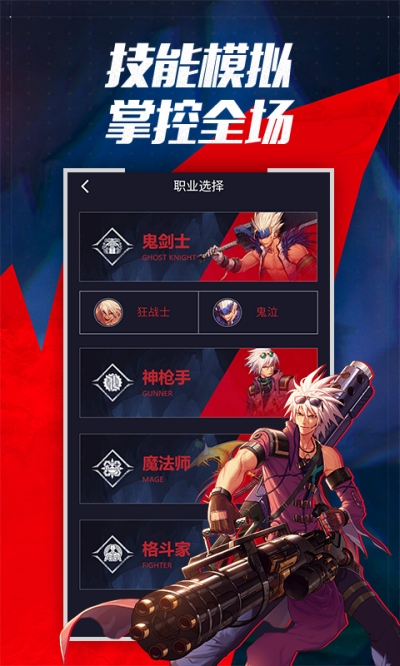 土罐之家2024  v1.0.8图1