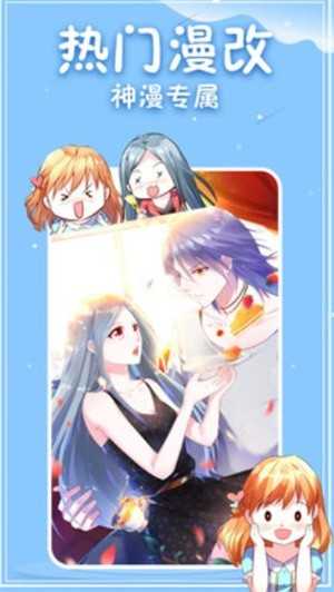 白茶漫画手机版在线观看免费视频