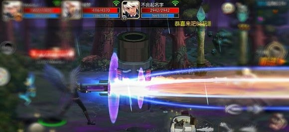 阿拉德之怒辅助最新版下载苹果  v1.2.0图2