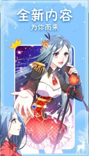 白茶漫画最新版本在线观看下载免费视频  v1.4.05图1