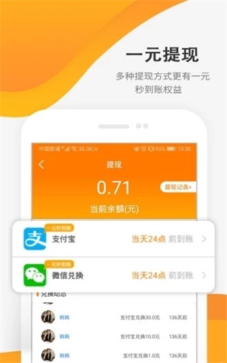 小米商店手工达人手机版  v3.24图2