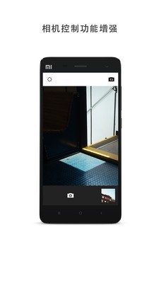 vscocam安卓破解版  v160图1