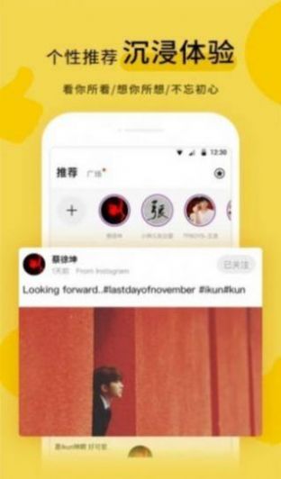 黑料传送门免费版下载安卓