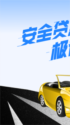 闪闪花商城下载