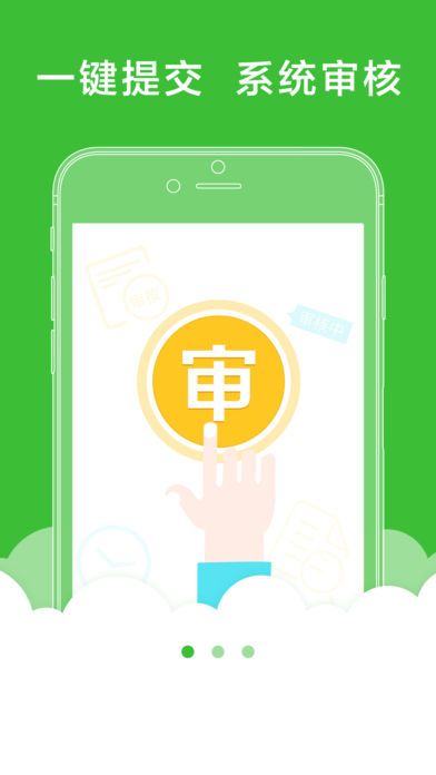 钱大侠