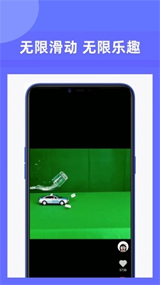 享福视频安卓版下载安装苹果  v1.3图2
