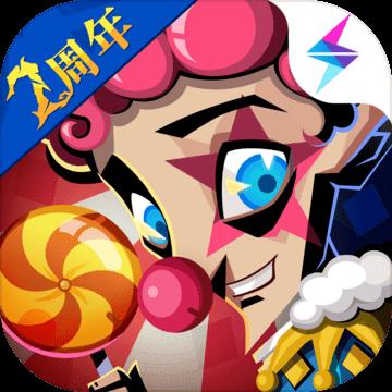 地下城与勇士M韩服