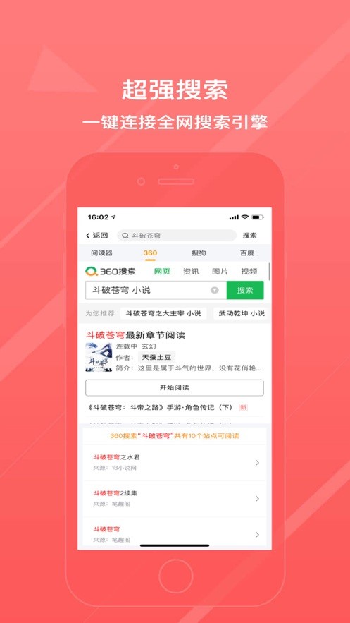 雨熙小说手机版在线阅读免费无弹窗