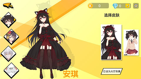 小可漫画最新版本下载安装免费观看樱花动漫网  v1.2.2图1