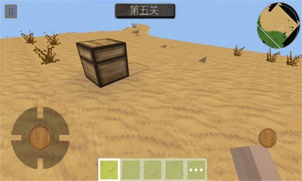 僵尸像素建造  v1.0图2