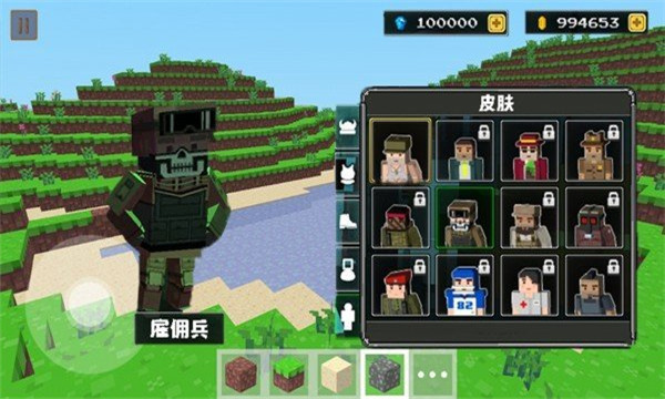 僵尸像素建造  v1.0图1