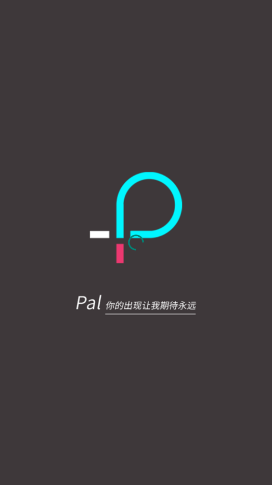 palipali蓝奏  v1.0图3