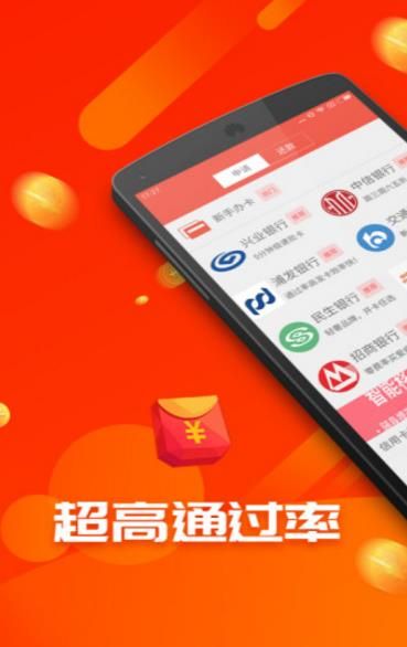多乐优品免费版