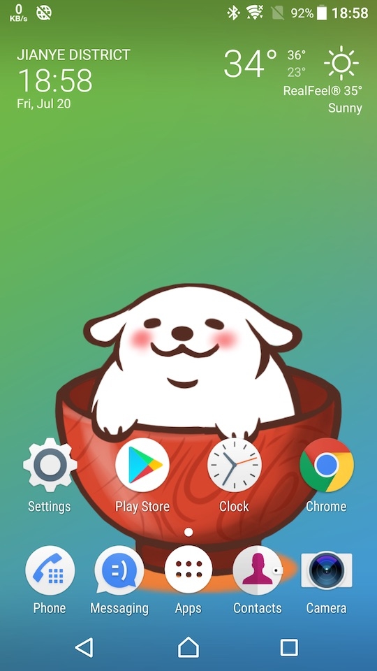 Live2DViewerEX正版下载  vv3.20.3.220913图1